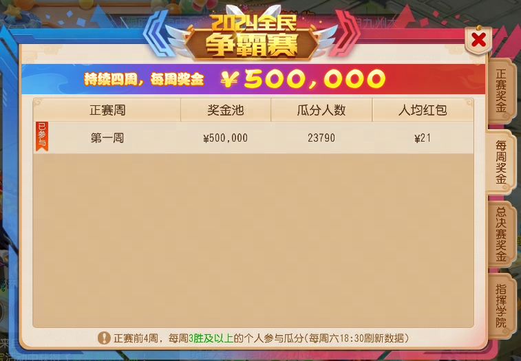 https://mytool.fp.ps.netease.com/file/668cfe9cb1b12e835efe11b4xLfg325l05
