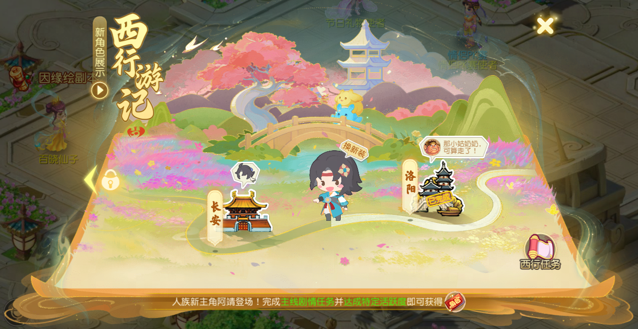 https://mytool.fp.ps.netease.com/file/66cd6f8b6e3242f7a16f9b61b0rQBDN405