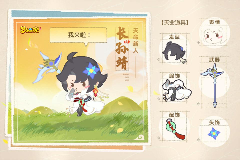 https://mytool.fp.ps.netease.com/file/66cd85ab9e7922d97ca9547c7krpUzDY05