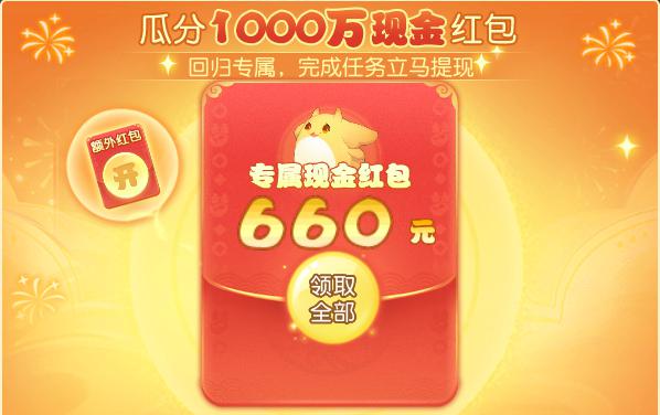 660.jpg