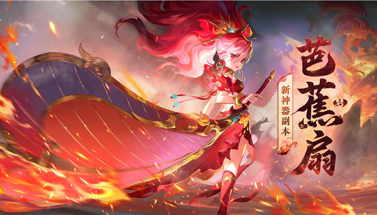 https://mytool.fp.ps.netease.com/file/6757d1e3b7182cf33210e2f8DjPFr38e06
