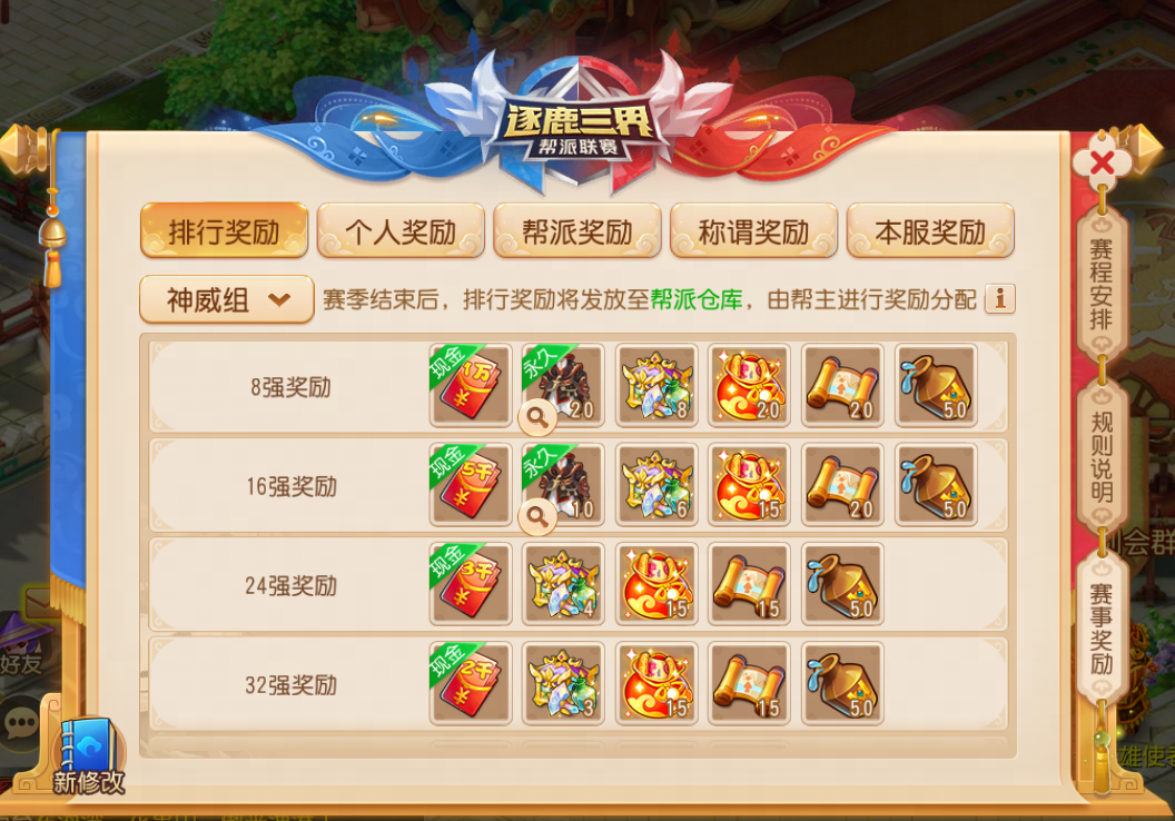 https://mytool.fp.ps.netease.com/file/6757f937ae6fc47e63ed468eaAfaRoLo06