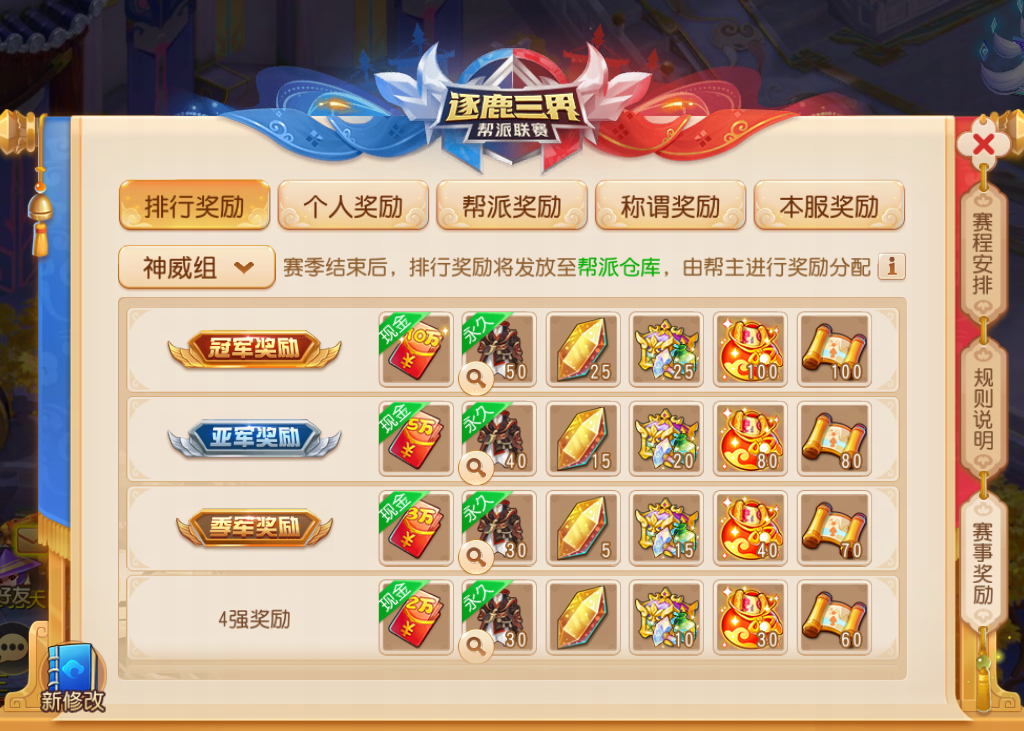 https://mytool.fp.ps.netease.com/file/6757f93e81d93cc724ad4b52rsrTTYuS06