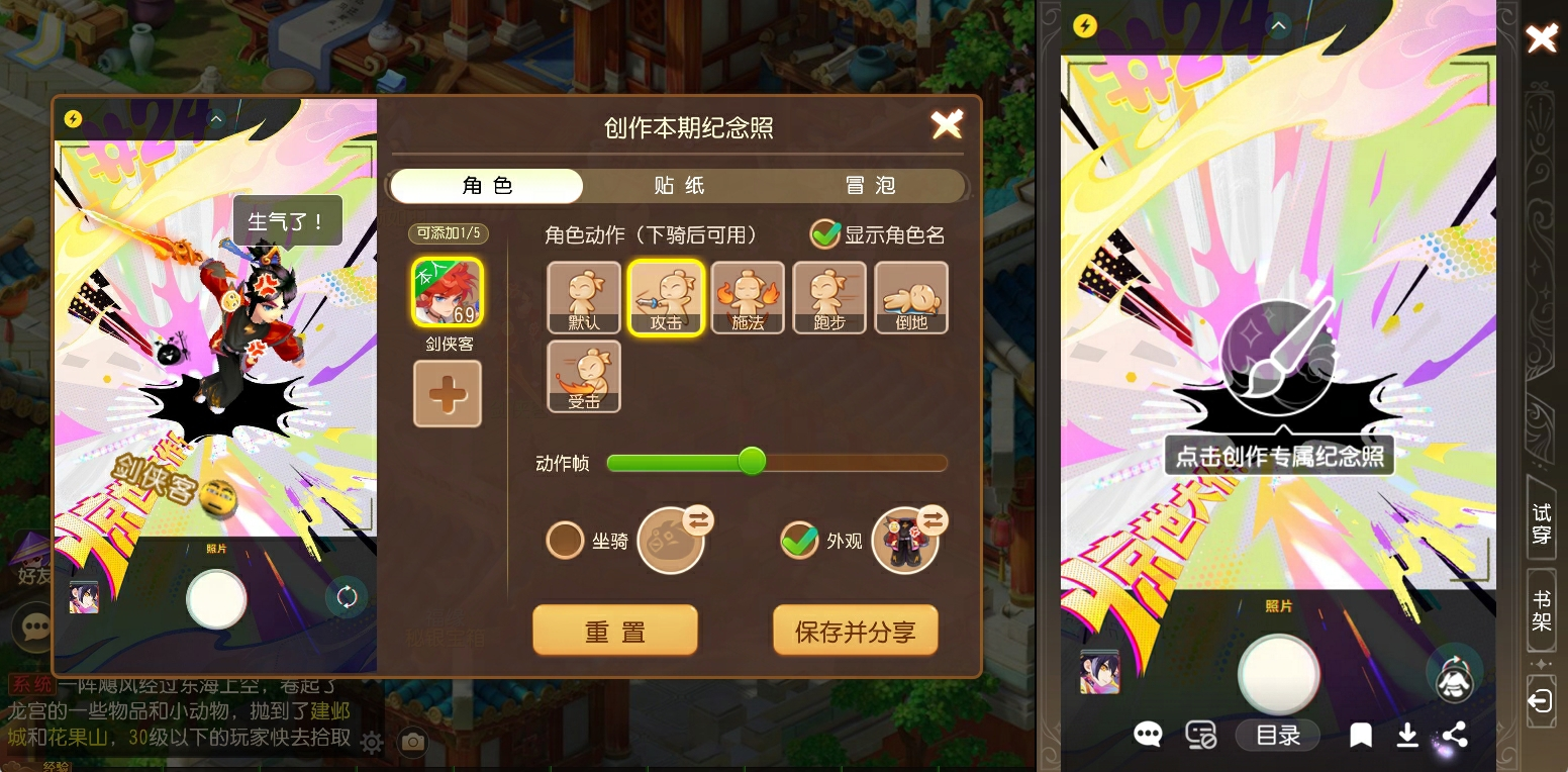 https://mytool.fp.ps.netease.com/file/676a1c934363891f04022bc8iZQ8ktlR06
