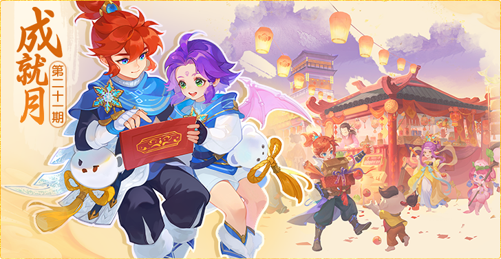 https://mytool.fp.ps.netease.com/file/676a1e02aedace3c151d5791fZBFxym706