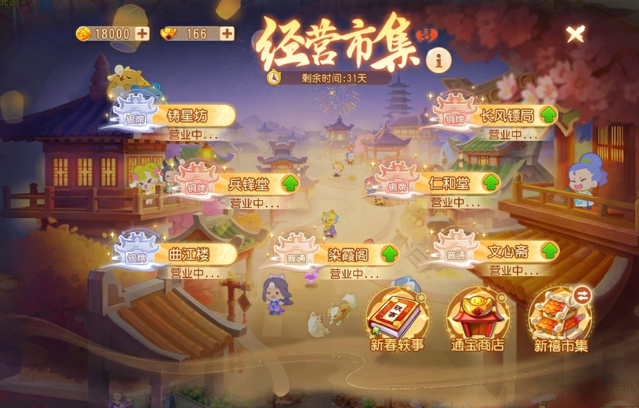 https://mytool.fp.ps.netease.com/file/678618b1ec552db0414724a9ecC0ipK606