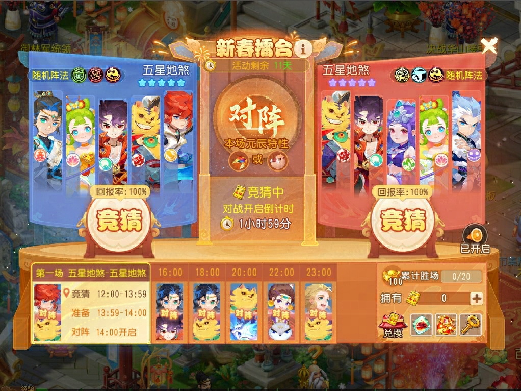 https://mytool.fp.ps.netease.com/file/67861c87595749b4a1ebf001fiyqkOuy06