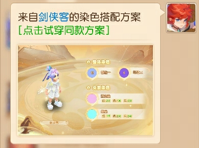 https://mytool.fp.ps.netease.com/file/678624ef966e7c97e3daf170Bks0vVXi06