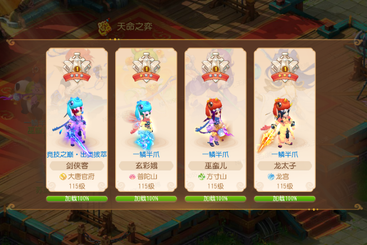 https://mytool.fp.ps.netease.com/file/67862ac5f1f6b77ffd35b735NBhG1Rz306