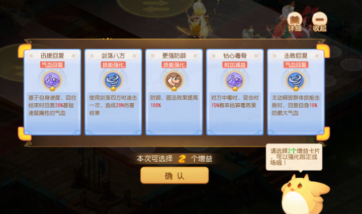 https://mytool.fp.ps.netease.com/file/678f378bc68904bf62214ea1iHtRCYiN06