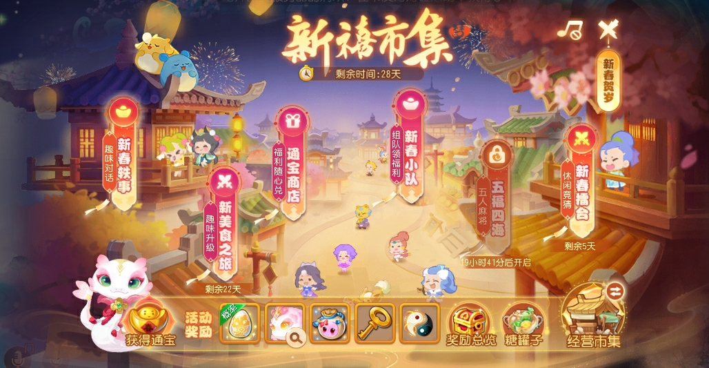 https://mytool.fp.ps.netease.com/file/678f3c3e9db1852b7729f3a0cKWoLpSN06