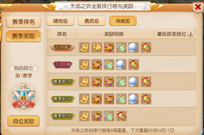 https://mytool.fp.ps.netease.com/file/678f5065b3602355747fee31EIq6XbAI06
