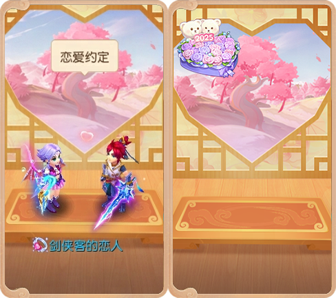 https://mytool.fp.ps.netease.com/file/6791ead3b735ef8cc9dded21ZeBi8vrE06