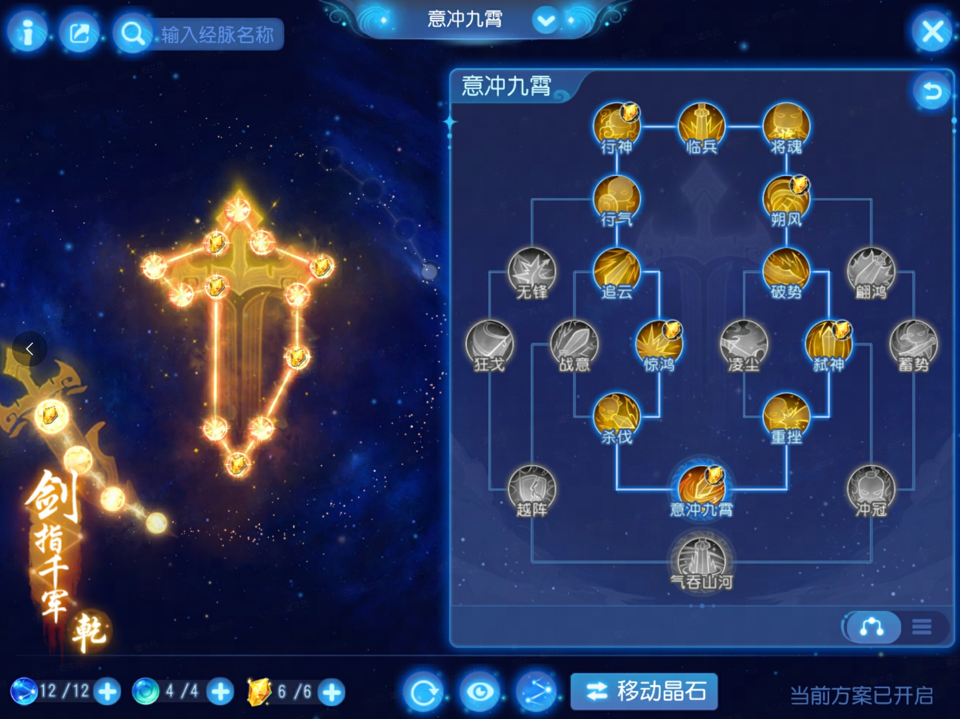https://mytool.fp.ps.netease.com/file/67a99ff90ed3c77db5364296sRZRulFC06