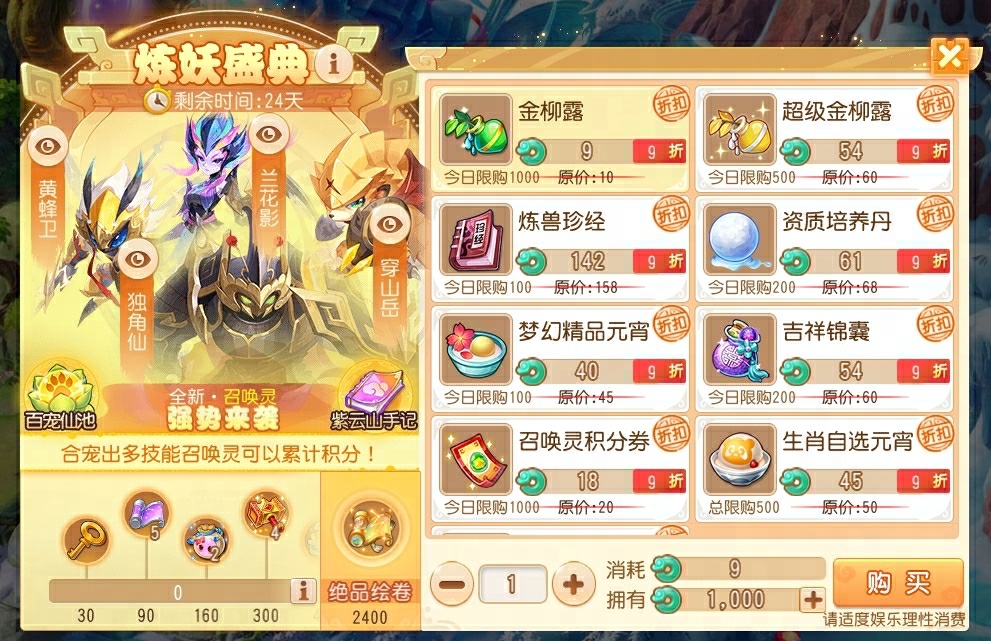 A96324FE-40B5-40CB-B48E-F408CC7A1647.jpg