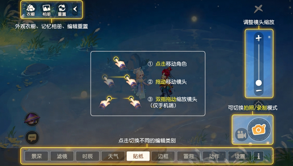 {088bf4b3-76bf-4135-8e9a-f1b621bd38ab}.png