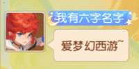 ɫ.gif
