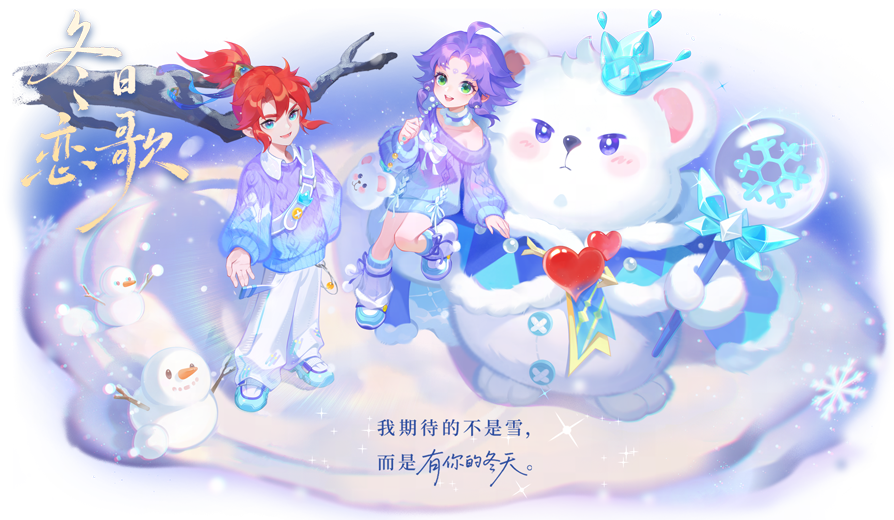 bg_fashion_main.png
