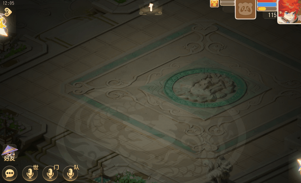 1769487140392.gif