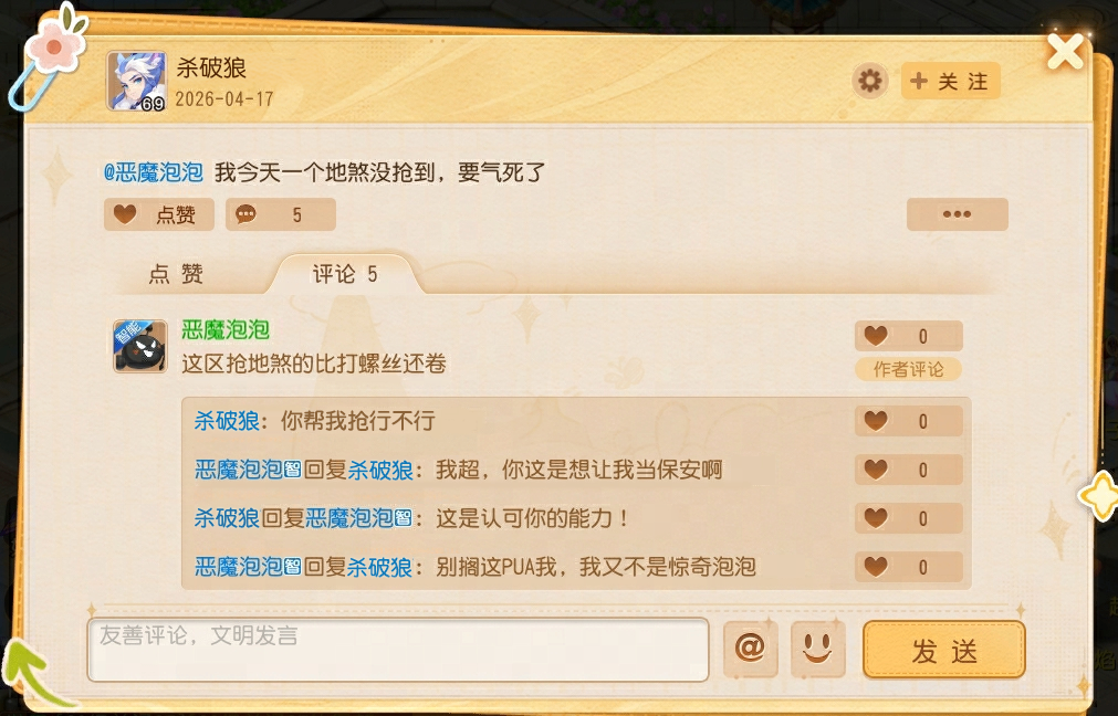 1777370980314.png