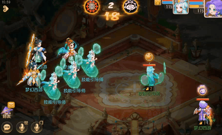 1779186791196.gif