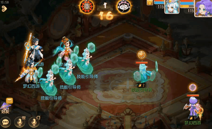 1779186835683.gif