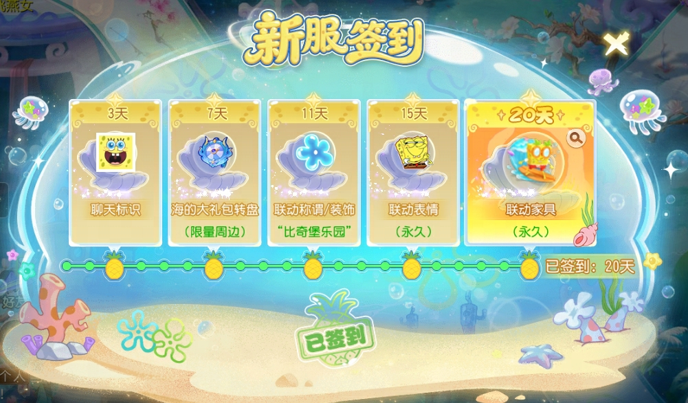 {c31f592f-5cbf-4151-8c75-610962ed3356}.png