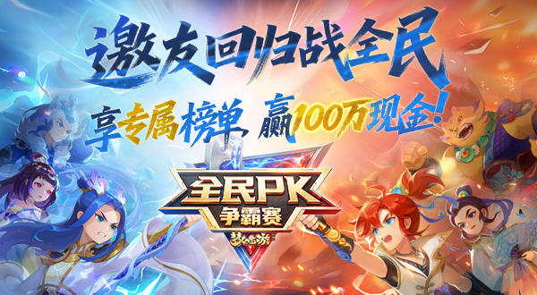 img_banner12.png