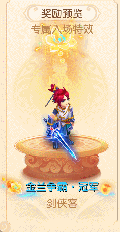 1780390566280.gif