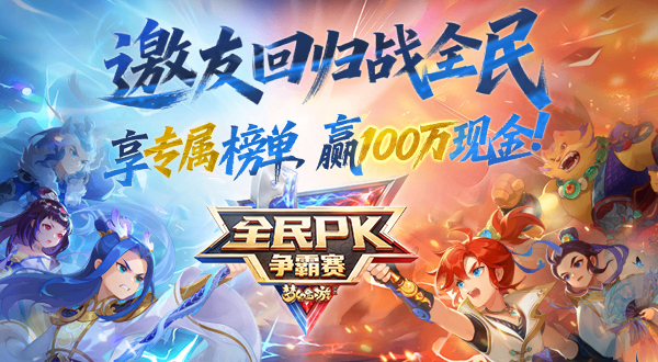 img_banner12.png