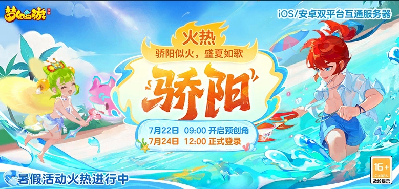 {9315884e-0e2e-498d-a608-bfb7f3edcb61}9.png