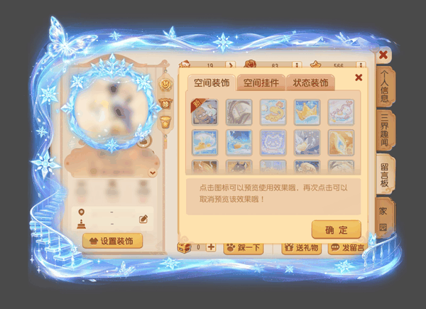 1785235111776.gif