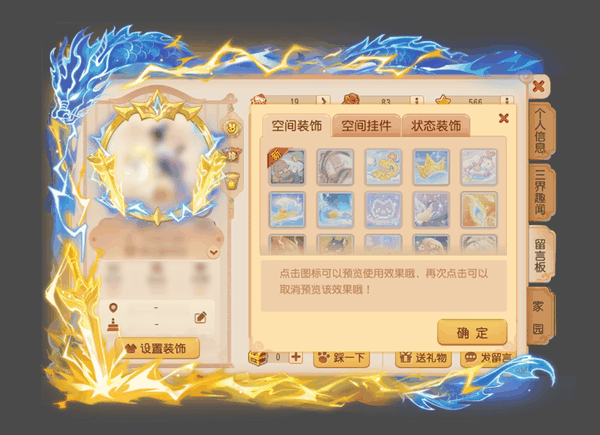 1785235115782.gif