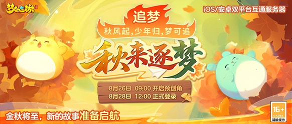 �·�bn���-��ʽ��582x248px.jpg