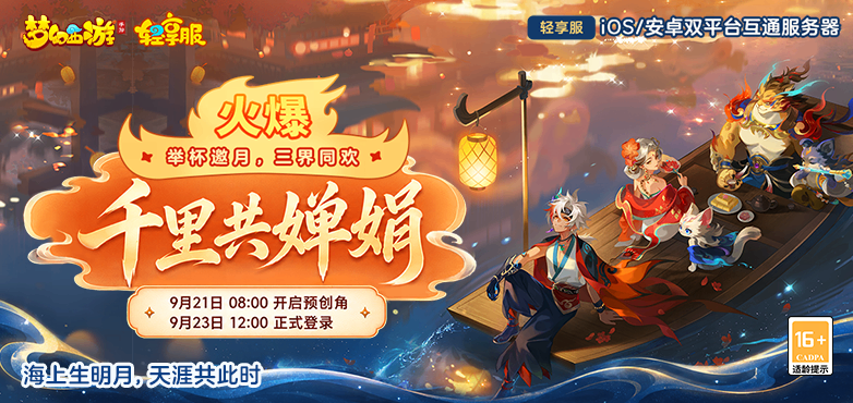 ������ҳBN782x370.png