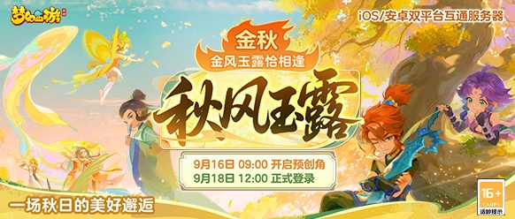 �·�bn���-��ʽ��582x248px.jpg