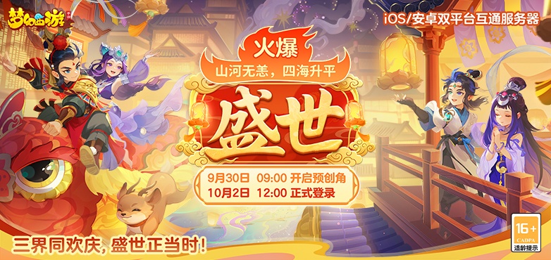 �·�bn���-��ʽ��782x370px.jpg
